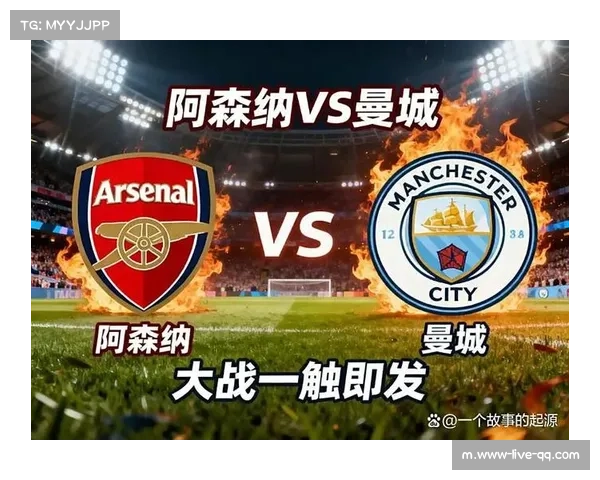 英超赛季下半程争冠与保级悬念交织，战术微调定走势