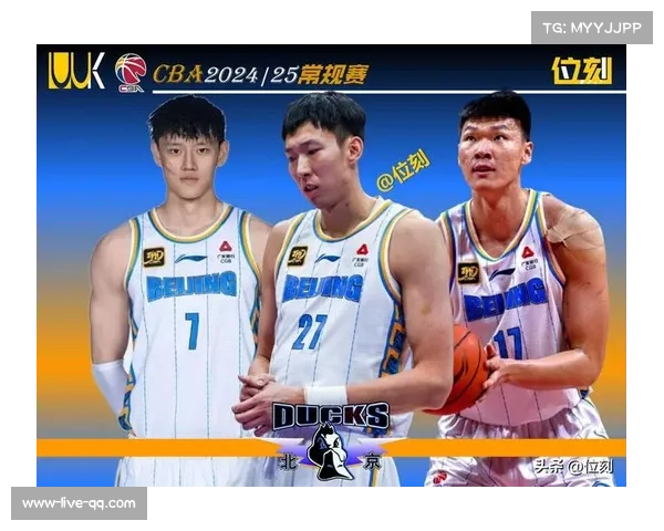 北京北汽曾凡博雷蒙伤缺影响轮转 锋线防守深度面临考验